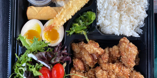 Bento Box