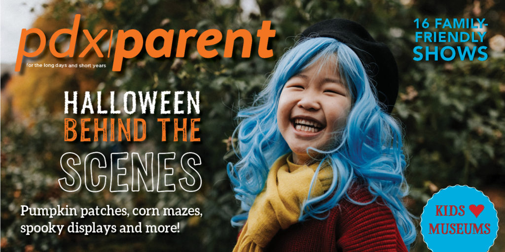 PDX Kids Calendar Archives pdx-kids-calendar-archives