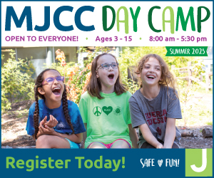 MJCC Summer Day Camp