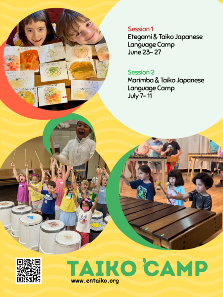 Japanese Taiko Drumming Summer Camp- enTaiko